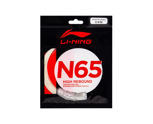 Li-Ning N65 Set (White)