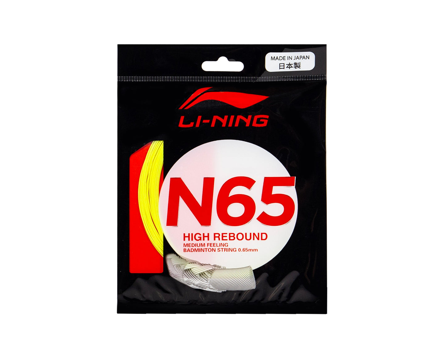 Ensemble Li-Ning N65 (Blanc)