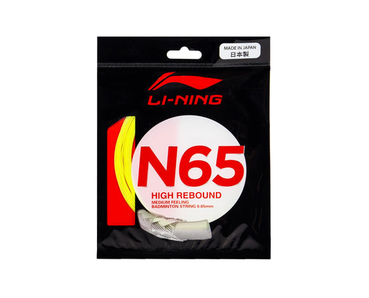 Li-Ning N65 Set (Yellow)