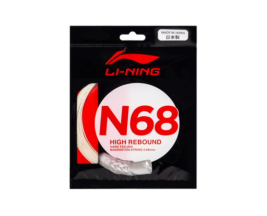 Li-Ning N68 Set (White)