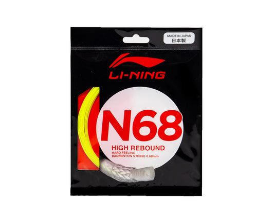 Li-Ning N68 Set (Yellow)