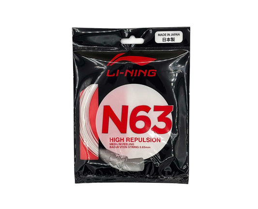 Li-Ning N63 Set (White)