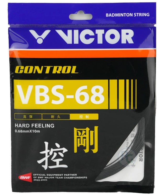 Victor VBS-68 Set (Black)