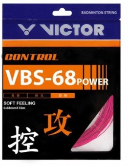 Victor VBS-68 Set (Pink)