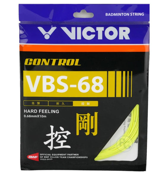 Victor VBS-68 Set (Yellow)